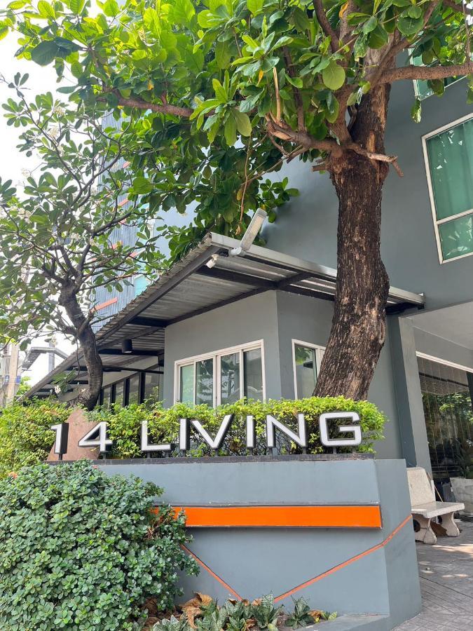 14 Living Hotel Bangkok Exterior photo